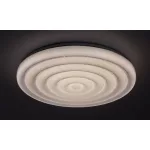 Rábalux 71018 Katina Mennyezeti lámpa fehér-fehér LED 36, IP20