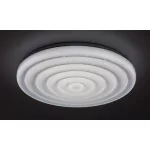Rábalux 71018 Katina Mennyezeti lámpa fehér-fehér LED 36, IP20