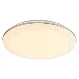   Rábalux 71053 Oswald2 Beltéri lámpa Mennyezeti lámpa ezüst, fehér LED 24, természetes fehér (3500-5000 K), IP20