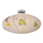 Rábalux 71068 Froggo Beltéri lámpa, Gyereklámpa, fehér-többszínű max 40, IP20