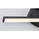 Rábalux 71122 Sabira Fali lámpa fekete-fehér LED 8, IP20