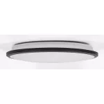Rábalux 71130 Engon Mennyezeti lámpa fekete-fehér LED 45, IP20