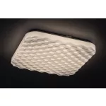 Rábalux 71150 Eldrick2 Beltéri lámpa Mennyezeti lámpa fehér, fehér LED 24, természetes fehér (3500-5000 K), IP20