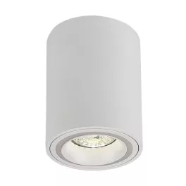   Rábalux 71162 Kobald Beltéri lámpa Ráépíthető és Beépíthető lámpa fehér, fehér GU10 1X MAX 25, IP20