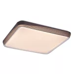 Rábalux 71166 Druzor Beltéri lámpa, Mennyezeti lámpa, barna-fehér LED 40, IP20
