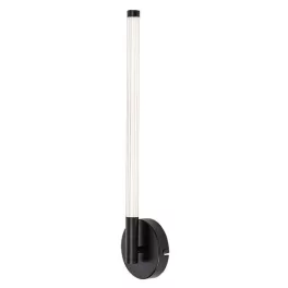  Rábalux 71167 Nivaro Beltéri lámpa, Fali lámpa, fekete-fehér LED 6, IP20