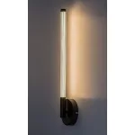 Rábalux 71167 Nivaro Beltéri lámpa, Fali lámpa, fekete-fehér LED 6, IP20