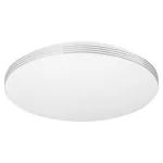 Rábalux 71175 Oscar2 Beltéri lámpa Mennyezeti lámpa fehér, fehér LED 18, természetes fehér (3500-5000 K), IP20