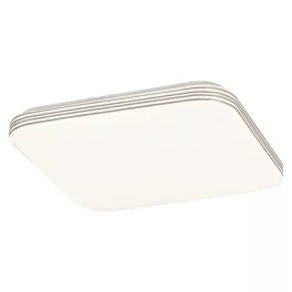   Rábalux 71176 Oscar2 Beltéri lámpa Mennyezeti lámpa fehér, fehér LED 18, természetes fehér (3500-5000 K), IP20