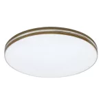 Rábalux 71177 Oscar2 Beltéri lámpa Mennyezeti lámpa fehér, fehér LED 18, meleg fehér (2700-3000K), IP20