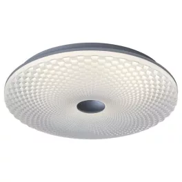   Rábalux 71184 Galeti2 Beltéri lámpa Mennyezeti lámpa ezüst, fehér LED 24, természetes fehér (3500-5000 K), IP20