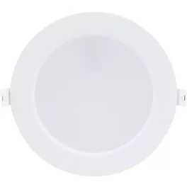   Rábalux 71218 Shaun2 Beltéri lámpa Ráépíthető és Beépíthető lámpa fehér, fehér LED 12, meleg fehér (2700-3000K), IP20