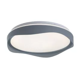   Rábalux 71249 Israh Beltéri lámpa Mennyezeti lámpa szürke, fehér LED 40, természetes fehér (3500-5000 K), IP20