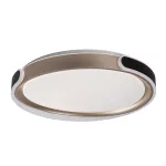Rábalux 71292 Jindri Beltéri lámpa, Mennyezeti lámpa, fekete/ arany-fehér LED 48, IP20
