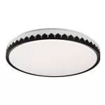 Rábalux 71304 Malin Beltéri lámpa, Mennyezeti lámpa, fekete/ szürke-fehér LED 48, IP20