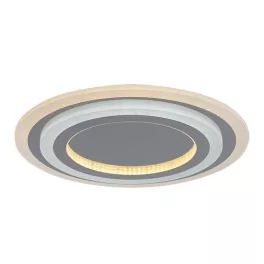   Rábalux 71315 Taneli2 Beltéri lámpa, Mennyezeti lámpa, króm-fehér LED 56, IP20