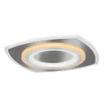 Rábalux 71318 Taneli2 Beltéri lámpa, Mennyezeti lámpa, króm-fehér LED 60, IP20