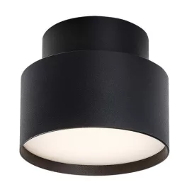   Rábalux 71319 Ovidia Beltéri lámpa, Ráépíthető és Beépíthető lámpa, fekete-fehér LED 16, IP20