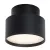 Rábalux 71319 Ovidia Beltéri lámpa, Ráépíthető és Beépíthető lámpa, fekete-fehér LED 16, IP20