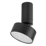Rábalux 71321 Ovidia Beltéri lámpa, Ráépíthető és Beépíthető lámpa, fekete-fehér LED 10, IP20