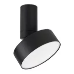 Rábalux 71322 Ovidia Beltéri lámpa, Ráépíthető és Beépíthető lámpa, fekete-fehér LED 16, IP20