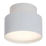 Rábalux 71324 Ovidia Beltéri lámpa, Ráépíthető és Beépíthető lámpa, fehér-fehér LED 16, IP20