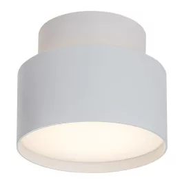   Rábalux 71324 Ovidia Beltéri lámpa, Ráépíthető és Beépíthető lámpa, fehér-fehér LED 16, IP20