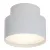Rábalux 71324 Ovidia Beltéri lámpa, Ráépíthető és Beépíthető lámpa, fehér-fehér LED 16, IP20