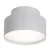 Rábalux 71325 Ovidia Beltéri lámpa, Ráépíthető és Beépíthető lámpa, fehér-fehér LED 24, IP20