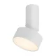 Rábalux 71326 Ovidia Beltéri lámpa, Ráépíthető és Beépíthető lámpa, fehér-fehér LED 10, IP20