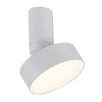 Rábalux 71327 Ovidia Beltéri lámpa, Ráépíthető és Beépíthető lámpa, fehér-fehér LED 16, IP20