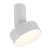 Rábalux 71327 Ovidia Beltéri lámpa, Ráépíthető és Beépíthető lámpa, fehér-fehér LED 16, IP20