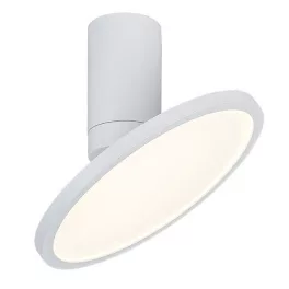   Rábalux 71328 Ovidia Beltéri lámpa, Függeszték, fehér-fehér LED 20, IP20
