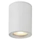 Rábalux 71343 Koven Beltéri lámpa, Ráépíthető és Beépíthető lámpa, fehér-fehér GU10GU10 1x MAX 35, IP44