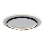 Rábalux 71366 Niloo Beltéri lámpa, Mennyezeti lámpa, fekete-fehér LED 40, IP20