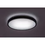 Rábalux 71438 Alenzo Beltéri lámpa, LED panel, fekete-fehér LED 24, IP44