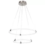 Rábalux 72009 Irelia Függeszték szatin króm-fehér LED 55, IP20