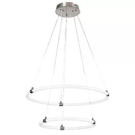   Rábalux 72009 Irelia Függeszték szatin króm-fehér LED 55, IP20
