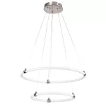 Rábalux 72009 Irelia Függeszték szatin króm-fehér LED 55, IP20