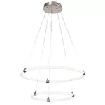 Rábalux 72009 Irelia Függeszték szatin króm-fehér LED 55, IP20