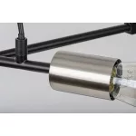 Rábalux 72027 Branwen Függeszték matt fekete-szatin króm E27 7x MAX 25, IP20