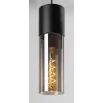 Rábalux 72053 Ronno Függeszték fekete-füstszínű E27 3x MAX 25, IP20