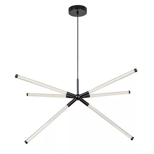 Rábalux 72168 Nivaro Beltéri lámpa, Függeszték, fekete-fehér LED 36, IP20