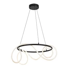   Rábalux RBL72191 Montema Beltéri lámpa Függeszték fekete, fehér LED 54 IP20