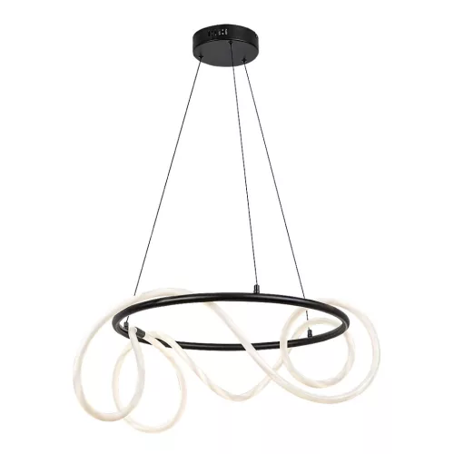 Rábalux RBL72191 Montema Beltéri lámpa Függeszték fekete, fehér LED 54 IP20