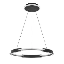   Rábalux RBL72229 Sindri Beltéri lámpa Függeszték fekete, fehér LED 45 IP20