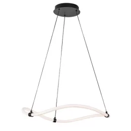   Rábalux 72253 Serena Beltéri lámpa Függeszték fekete, fehér LED 34, természetes fehér (3500-5000 K), IP20