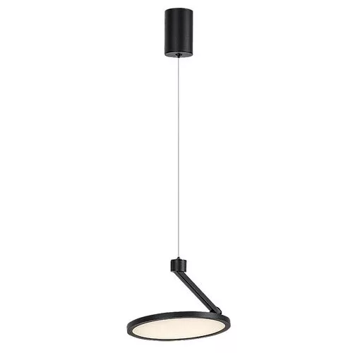 Rábalux 72327 Ovidia Beltéri lámpa, Ráépíthető és Beépíthető lámpa, fekete-fehér LED 20, IP20