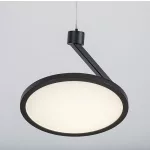 Rábalux 72327 Ovidia Beltéri lámpa, Ráépíthető és Beépíthető lámpa, fekete-fehér LED 20, IP20