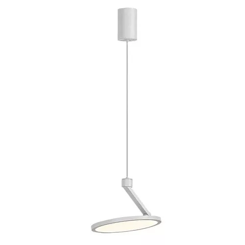 Rábalux 72328 Ovidia Beltéri lámpa, Függeszték, fehér-fehér LED 20, IP20